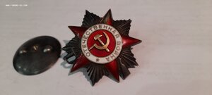 Ов2. 112554. Кольцо. Карыто.