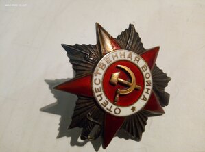 Ов2. 112554. Кольцо. Карыто.