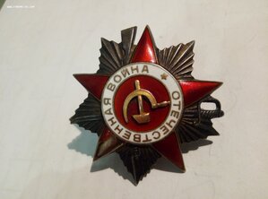 Ов2. 112554. Кольцо. Карыто.