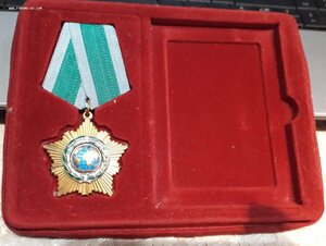 о Дружбы