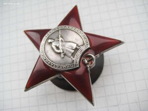 Кз 267I87