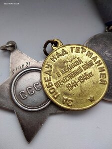 Слава3, отвага и победа, МПЦ 6 т.р.