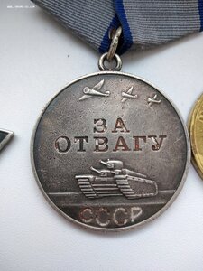 Слава3, отвага и победа, МПЦ 6 т.р.