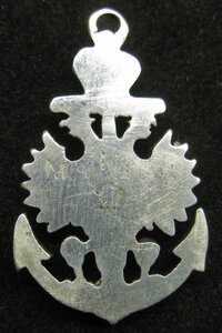 жетон Морского Инженерного Училища, МИУ