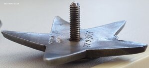 КЗ № 2.703.956 концентрические окружности на реверсе