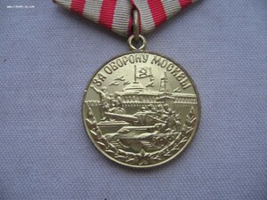 Москва, Варшава, Берлин. Военкомат.