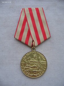 Москва, Варшава, Берлин. Военкомат.