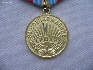 Москва, Варшава, Берлин. Военкомат.