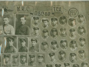 1936-37г.  Выпуск М.К.С.  О.Б.С - Б2. Большое фото.