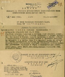 1-й добровольческий отряд ЧФ в обороне Одессы и не только