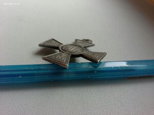 ГК 645 ХХХ