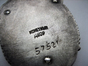 ЗП № 57.52I по зачищенному на доке - Каспийская флотилия