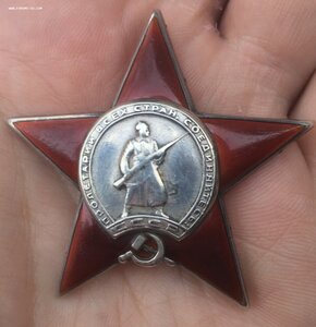 КЗ 3тыс