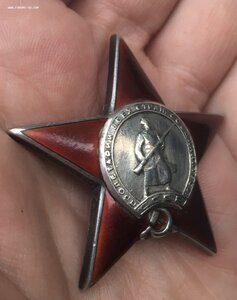 КЗ 3тыс