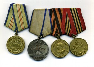 ов1 ов2, ов2, кз,кз отвага берлин варшава кавказ ов1 юб