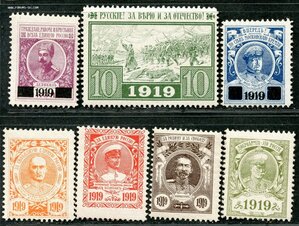 Генеральская серия