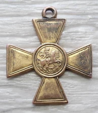 Георгиевский крест частник (ВВД?)
