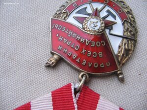 Комплект на еврея: БКЗ, КЗ, ЗБЗ, документы.