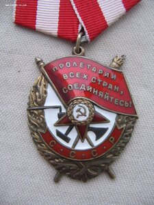 Комплект на еврея: БКЗ, КЗ, ЗБЗ, документы.