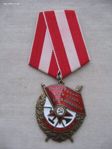 Комплект на еврея: БКЗ, КЗ, ЗБЗ, документы.