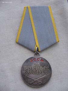 Комплект на еврея: БКЗ, КЗ, ЗБЗ, документы.