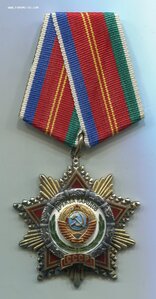 ДРУЖБА, Знак Почёта на Почётного Железнодорожника