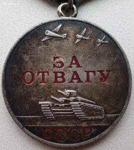 Две шикарные отваги с документом на разведчика
