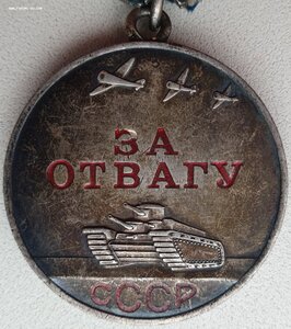 Две шикарные отваги с документом на разведчика