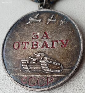 Две шикарные отваги с документом на разведчика