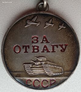 Две шикарные отваги с документом на разведчика