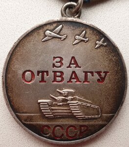 Две шикарные отваги с документом на разведчика