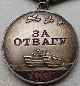 Две шикарные отваги с документом на разведчика