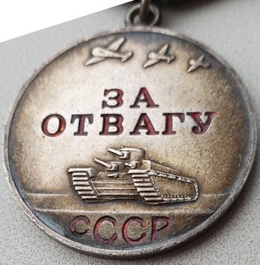 Две шикарные отваги с документом на разведчика