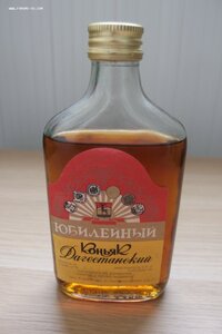 Алкоголь СССР.