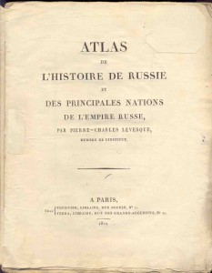 атлас с гравюрами 60-ти правителей Руси... 1812г. Франция