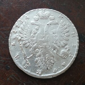 1 рубль Анна 1734 год