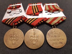 Два Берлина и Москва