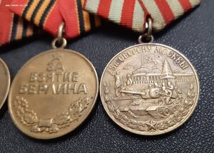 Два Берлина и Москва