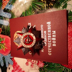 Комплект на сотрудника МВД МОЛДАВСКОЙ ССР.