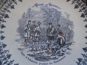 Тарелка с изображением Русская пехота на маневрах.