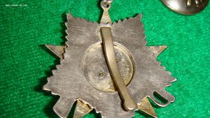 ОВ.2СТ. подвес