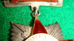 ОВ.2СТ. подвес