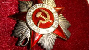 ОВ.2СТ. подвес