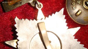 ОВ.2СТ. подвес