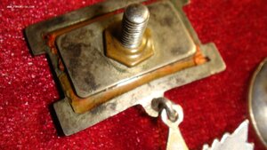 ОВ.2СТ. подвес