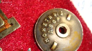 ОВ.2СТ. подвес