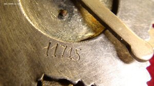 ОВ.2СТ. подвес