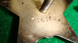 ОВ.2СТ. подвес