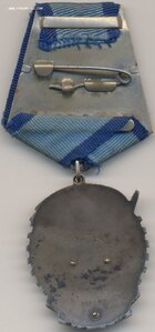 ТКЗ № 360.106 микроскопические цифры в номере. С орденской.