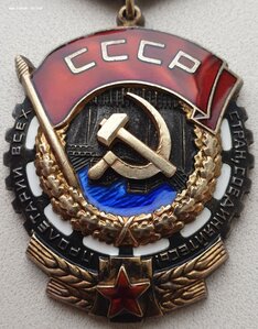 ТКЗ № 419.969 максимальный известный номер штихелем